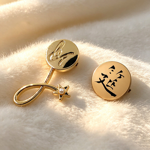 Bulk Supply Custom Enamel Lapel <b>Pin</b> Metal Craft <b>Badge</b> Soft Hard Enamel Hijab Brooch <b>Pin</b> for Tudab Hijab Ornament - Product Image 1