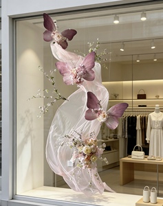 Decorazione Floreale Gigante a Forma di Farfalla Rosa, Drappeggio di Fiori Artificiali Fatti a Mano per Sfondo Matrimoniale, Baby Shower, Eventi e Feste - Product Image 1
