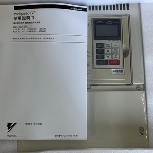 Variador de Frecuencia Yaskawa G7, 400V Trifásico, Control Vectorial, IP20, Tamaño Estándar - Product Image 4