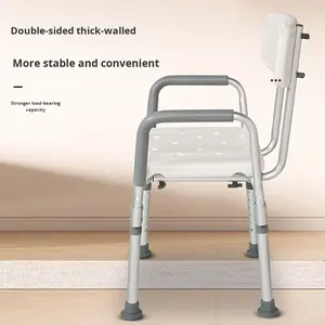 Venta al por mayor de aluminio, silla de ducha de baño ajustable en altura, respaldo, equipo de seguridad para ancianos discapacitados, rehabilitación de personas mayores - Product Image 3