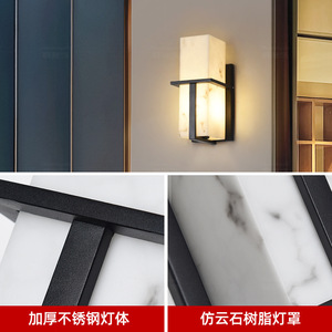 Outdoor Imitation Marble Led Wall Lamp Waterproof For Courtyard Balcony Entrance <b>Lighting</b> - Product Image 5