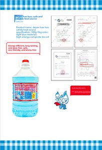 Huile minérale écologique Deyanhaohuo 500g en bouteille bleue pour chaudière et cuisinière domestiques, de restaurant et de camping en extérieur - Product Image 3