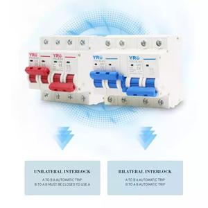 Interruptor de transferencia automática YRO YRMTS-63 63A 2P monofásico para uso doméstico - Product Image 5
