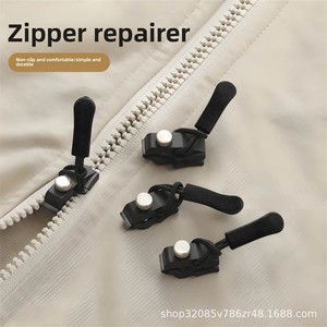 Kit de réparation universel amovible pour fermetures <span class=keywords><strong>éclair</strong></span>, curseur de remplacement pour vêtements, sacs, vestes, bagages, installation facile, travaux d'aiguille - Product Image 3