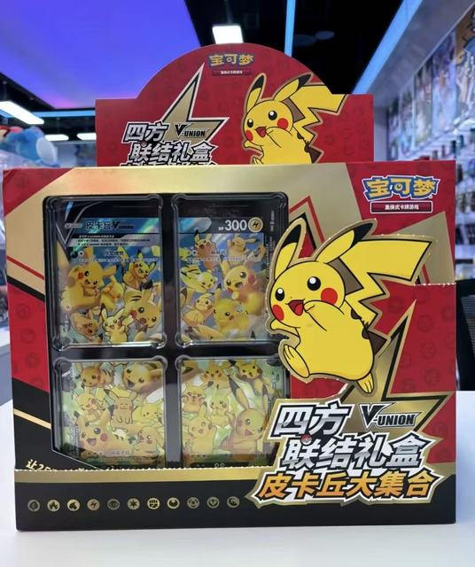 Pocket Monster PTCG Pikachu Square Connection Gift Box Sealed Boutique Collection Card Toy