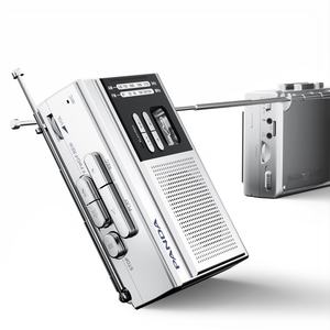 Reproductor de Casetes Pequeño, Convierte Casetes a MP3, Reproductor de Casetes Portátil, Radio AM/FM, Walkman - Product Image 5