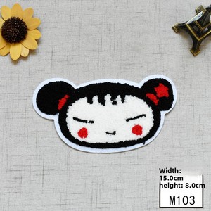 2 Patchs brodés à motifs de dessins animés à coudre pour la décoration et la réparation de vêtements - Product Image 6