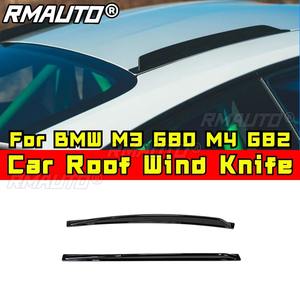 Aileron de toit arrière décoratif pour BMW M3 G80 M4 G82, kit carrosserie, pièce extérieure, accessoires auto - Product Image 2