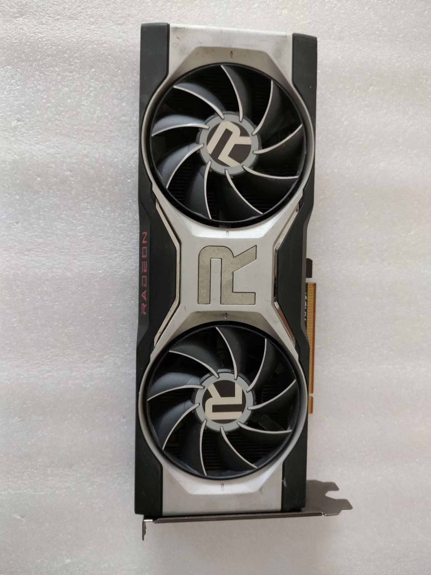 Radeon RX 6700XT