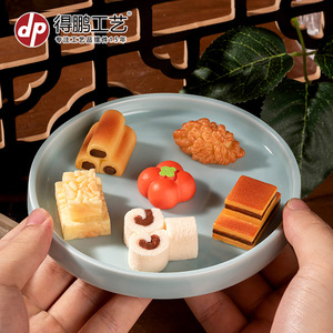 Modelos de Resina de Pasteles Chinos en Miniatura para Decoración de Escritorio - Product Image 1