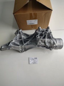 Venta al por mayor de piezas de automóvil originales EA888 GEN3 carcasa de filtro de aceite para VW 06L903143P para 2018 Audi Q5 soporte de accesorio de motor - Product Image 6