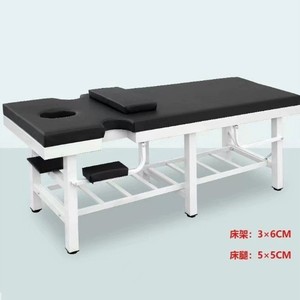 Cama de masaje reforzada de seis patas con marco de 3x6cm y patas de 5x5cm para uso en spa, terapia de belleza y hogar. - Product Image 3