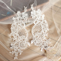 Robe de mariée bricolage faite à la main chaussures de mariage et matériaux de robe dentelle fil d'argent appliques de dentelle accessoires vestimentaires