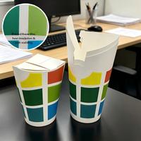 Gobelets en papier jetables à paroi simple de 16 oz, écologiques, avec logo personnalisé, pliables, scellés, avec couvercles, pour café, thé et boissons