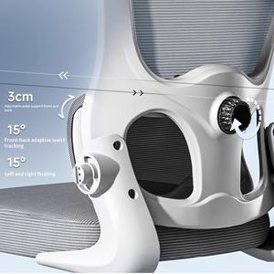 เก้าอี้คอมพิวเตอร์ตามหลักสรีรศาสตร์พร้อมอุปกรณ์ป้องกันเอว การออกแบบพนักพิงที่นั่งที่สะดวกสบายสำหรับใช้ในบ้าน หอพัก สำนักงานนักเรียน - Product Image 2