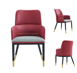 Chaise de salle à manger contemporaine de luxe en cuir PU coloré pieds en métal et en fer meubles de maison minimalistes modernes salon d'hôtel - Product Image 1