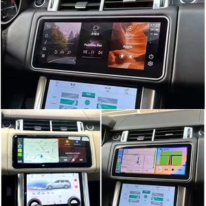 STWEI pour Range Rover Executive L405 2013-2017 autoradio multimédia lecteur vidéo 12,3 pouces Android 13 GPS navigation stéréo 4G - Product Image 5