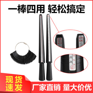 Outil de mesure de taille de bague en plastique pour la fabrication de bagues, outil de bijouterie de forme ronde, vérificateur de taille - Product Image 3