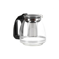 Articles les plus vendus : théière en verre avec infuseur de 300 ml et tasses à prix compétitif