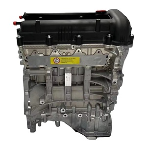 Motore a Benzina 1.4 1.6 L G4FA G4FC a Prezzo di Fabbrica, Gruppo Motore a 4 Cilindri per <span class=keywords><strong>Hyundai</strong></span> <span class=keywords><strong>I20</strong></span> I30 CVVT - Product Image 1