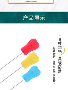 เข็มฝังเข็มปราศจากเชื้อแบบใช้แล้วทิ้งยี่ห้อ lejiu จำนวน50ชิ้นสแตนเลสสีสันสดใสที่จับพลาสติกใช้ตามร่างกายผ่านการรับรอง CE - Product Image 6