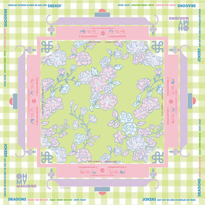 Tapis de Mahjong Américain en Caoutchouc Antidérapant et Silencieux avec Support en Caoutchouc Souple pour 4 Joueurs – Offre Spéciale - Product Image 2