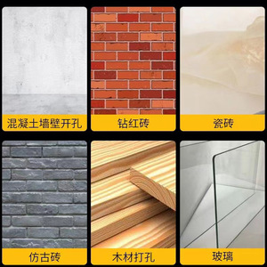 Kezhide Glass Tile Drilling Alloy Drill Bit 4 Flute Hex Shank Impact Drill Bit For Hard Materials - Product Image 5