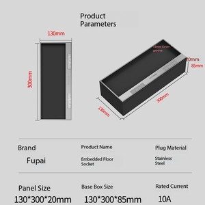 Fupai 86 loại đá cẩm thạch trang trí bằng thép không gỉ được xây dựng trong sàn Ổ cắm 4 cửa hàng 16A NFC <span class=keywords><strong>IP20</strong></span> dân cư sử dụng tiêu chuẩn nền tảng - Product Image 5