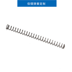 <b>Compression</b> <b>Springs</b> 304 Stainless Steel Hardware <b>Compression</b> <b>Spring</b> For Switch Electrical Appliances Small Pressure <b>Spring</b> - Product Image 3