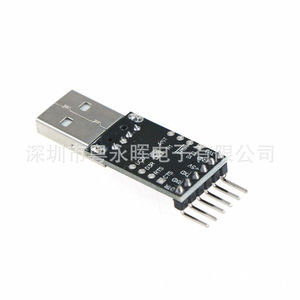 CP2102 โมดูลแปลง USB เป็น TTL แบบอนุกรม 3.3V 5V ใช้งานร่วมกับการเขียนโปรแกรม MCU การดีบัก การถ่ายโอนข้อมูล - Product Image 2