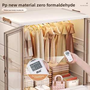 Armoire Moderne en Plastique pour Rangement de Vêtements, Meuble Organiseur pour Chambre à Coucher, Usage Général - Product Image 2