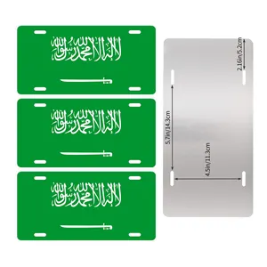 Nueva placa de matrícula de Metal en relieve, patrón de número de bicicleta de coche, placa de matrícula de Arabia Saudita, placas de matrícula de coche - Product Image 1