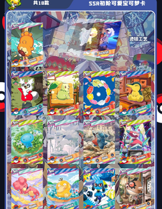 Yeni varış Origins Elf toplayıcı paketi kartları volmoned Vol.2 kurulu oyunu ticaret koleksiyonu kartları çocuklar için sürpriz hediyeler - Product Image 3