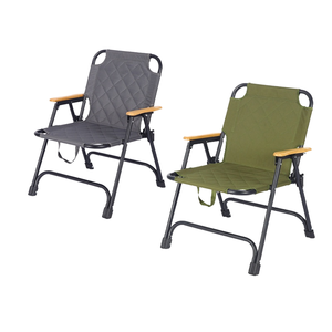 Chaise pliante en aluminium ultra-légère Kemite - Chaise d'extérieur moderne et portable pour la plage, le jardin, le camping et la salle de séjour - Product Image 1