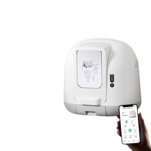 Beast Control Hall Bac à litière intelligent pour chats et chiens, entièrement automatique, silencieux, aspiration magnétique, anti-pincement, vidage en un clic, PVC blanc - Product Image 3