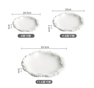 Creative Circular Irregularity Eco-Friendly Engraved Porcelain <b>Plate</b> Unique Design Classic <b>Ceramic</b> Disc Dinnerware Restaurant - Product Image 2