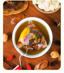 Tisana Antietà alle <span class=keywords><strong>Erbe</strong></span> 250g Ginseng Naturale Certificato GMP Formula Professionale Vitalità Bellezza Tè in Piramide - Product Image 4