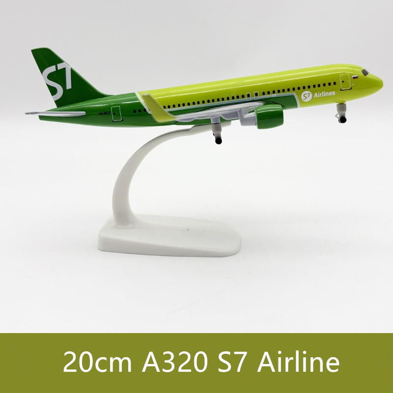 S7 A320