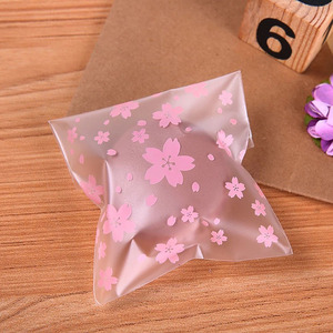 <b>Custom</b> Printed BOPP & OPP Plastic Bags <b>Custom</b> Definition <b>CD</b> Cellophane Packaging - Product Image 4