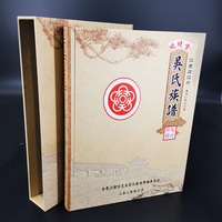 Papier d'impression Scratch carte gagnante billet de loterie vente directe d'usine couleur Pantone Business Edge personnalisé fantaisie Art chaud