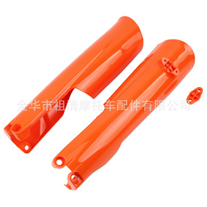 Funda protectora para amortiguador Zuqing Sa120 para horquilla delantera de motocicleta todoterreno, cobertura total - Product Image 5