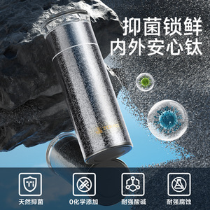 Taza de Té de Titanio Puro Temeco de 350 ml con Separación de Agua y Té, Taza para Regalo Empresarial - Product Image 3