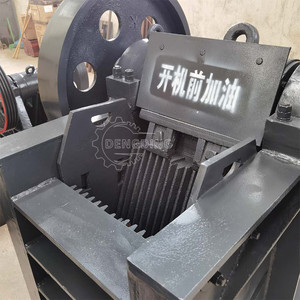 Cao cấp máy nghiền hàm phiên bản mới động cơ động cơ mang bánh răng khai thác nghiền tổng hợp chế biến sản xuất xi măng công nghiệp - Product Image 3