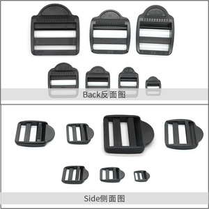 Boucle réglable pour accessoires de sac 15mm 20mm 25mm 32mm 38mm 42mm 50mm – Attache trapézoïdale incurvée pour sangle en sangle - Product Image 1