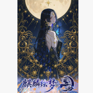 การ์ดสะสมคอลเลคชั่นเทพธิดาเซ็กซี่ วายฟุ ขายส่ง บ็อกซ์บูสเตอร์เทพธิดาดาบ ของเล่นสะสม CCG ของขวัญ ของเล่นกระดาน - Product Image 1