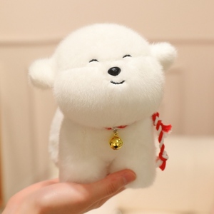 Peluche de Cachorro Adorable, Cuatro Razas de Perros, Seis Colores de Pañuelos, Decoración de Cerezas, Tela Suave y Esponjosa, Mini Muñeco de 20 cm, Hermoso Regalo para Niños - Product Image 4