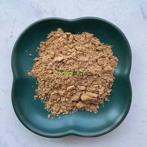 Proveedor de calidad Landnutra 100% extracto de hoja de <span class=keywords><strong>Aloe</strong></span> <span class=keywords><strong>Vera</strong></span> Barbadensis Miller en polvo - Product Image 3