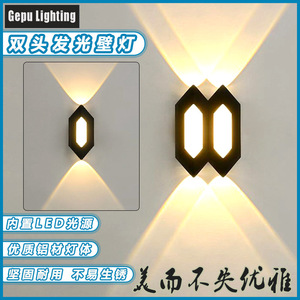 ไฟ LED ติดผนังกลางแจ้งกันน้ำอลูมิเนียมโคมไฟสไตล์จีนใหม่สำหรับระเบียงระเบียงทางเข้า GP-B232 - Product Image 3