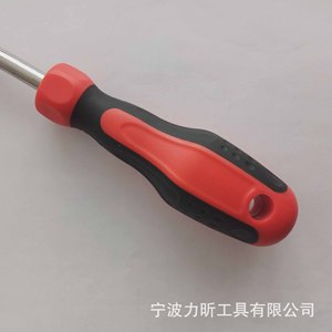 Chrome Vanadium Steel Phillips And Flathead Screwdriver PH2 Metric Magnetic Manual Tool For Repair - Product Image 2