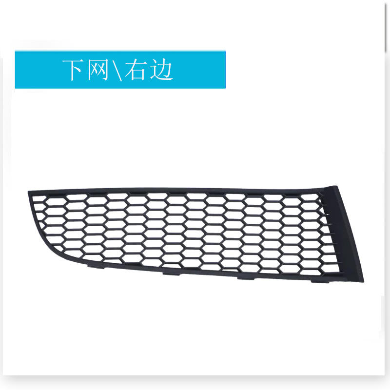 51117903674 (en bas)